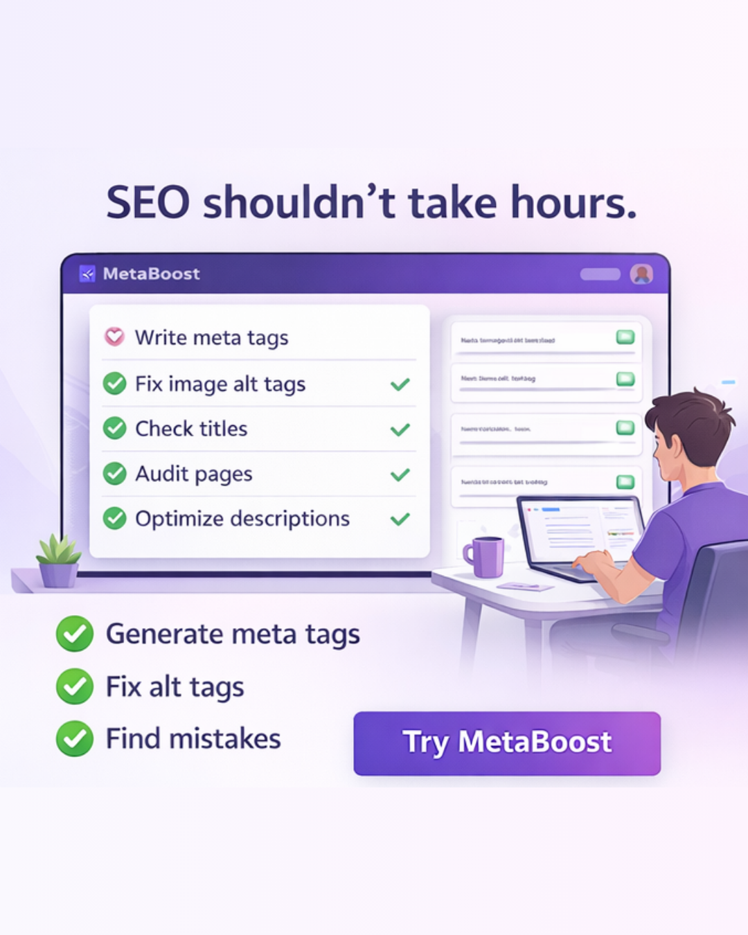 MetaBoost gallery image