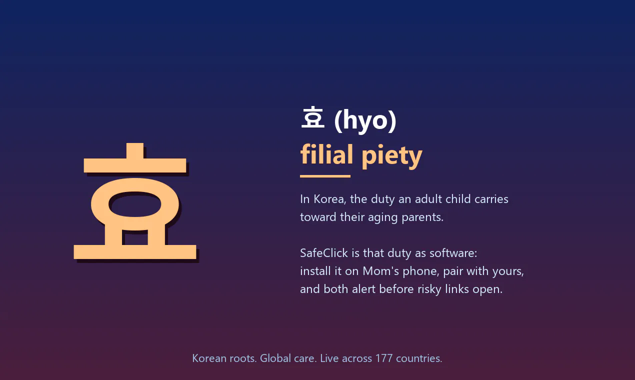 스크린샷 4