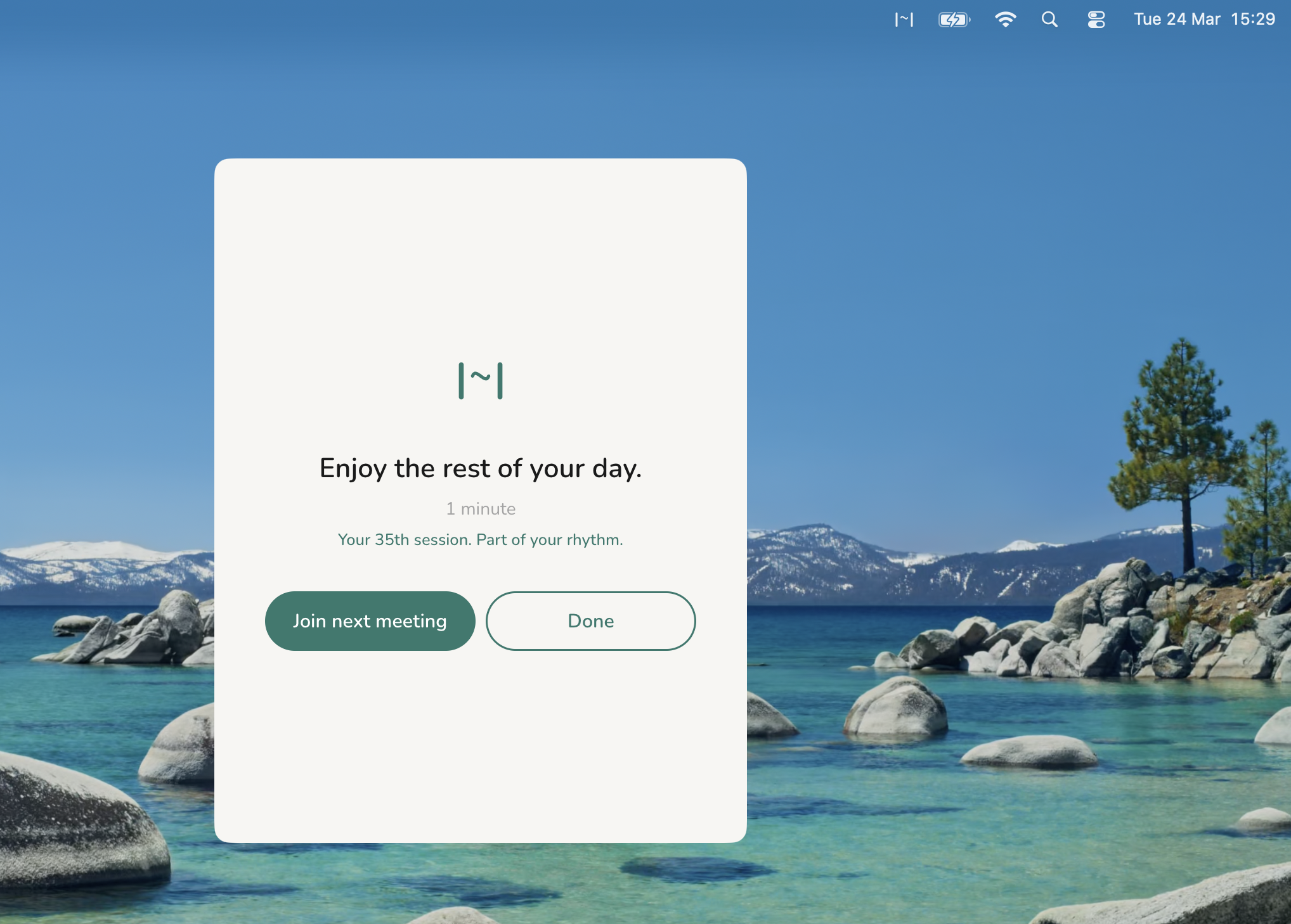 Mellem gallery image