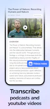 AIgoNotes gallery image