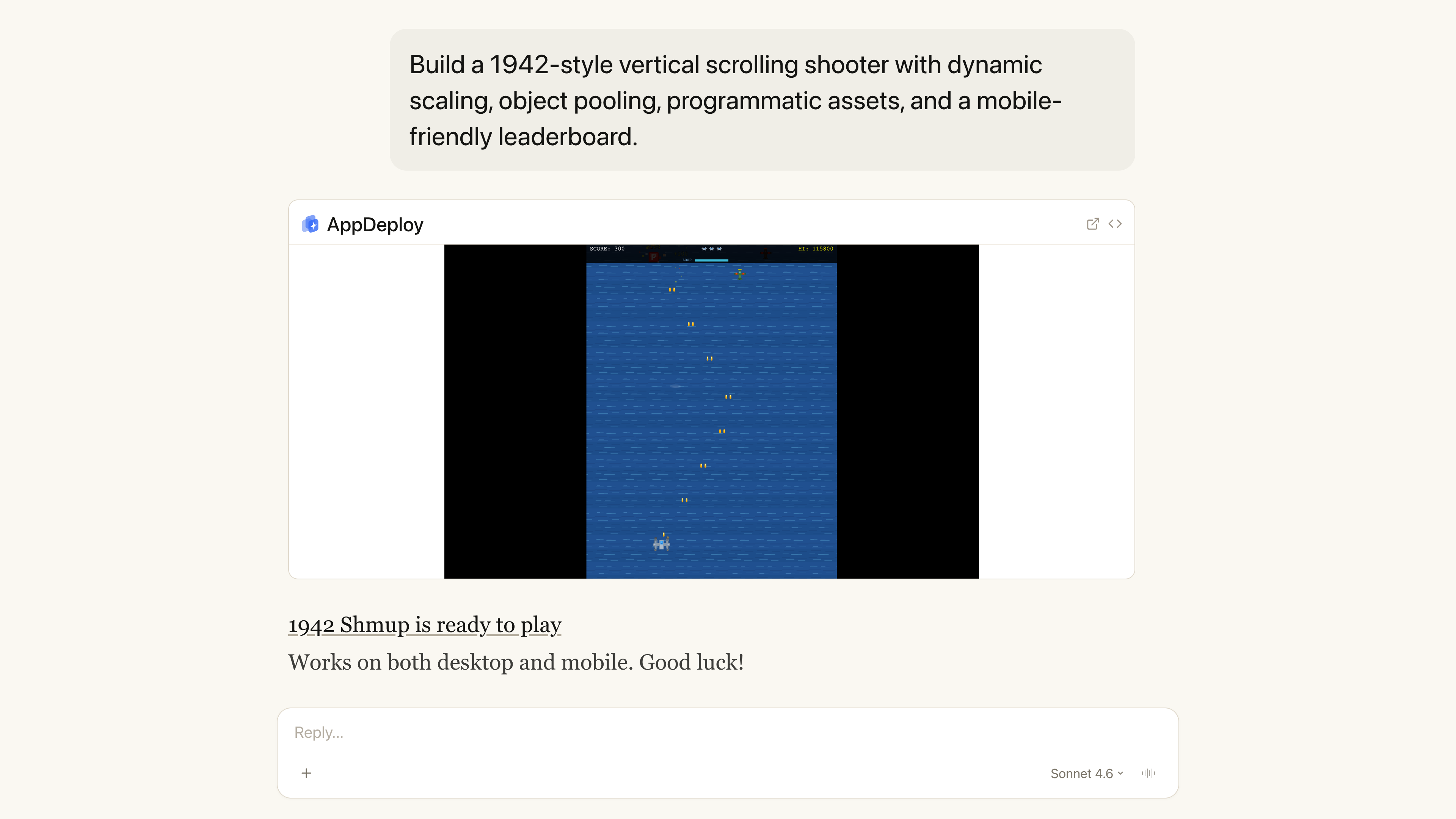 AppDeploy gallery image