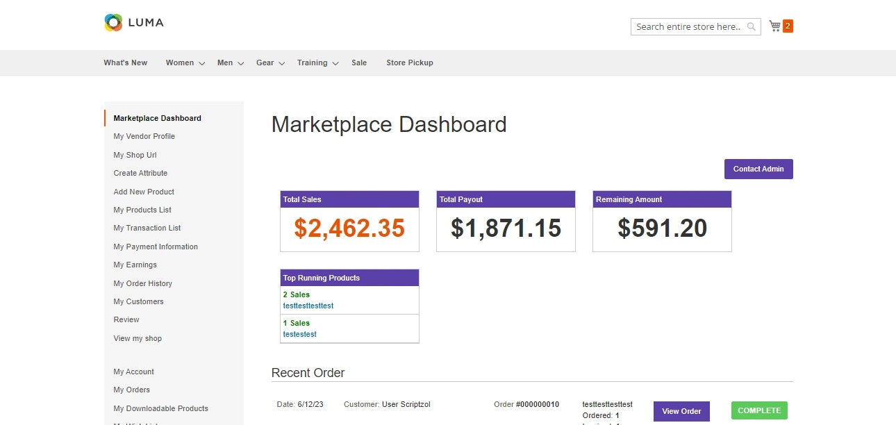 Magento 2 다중 공급 업체 시장 media 6