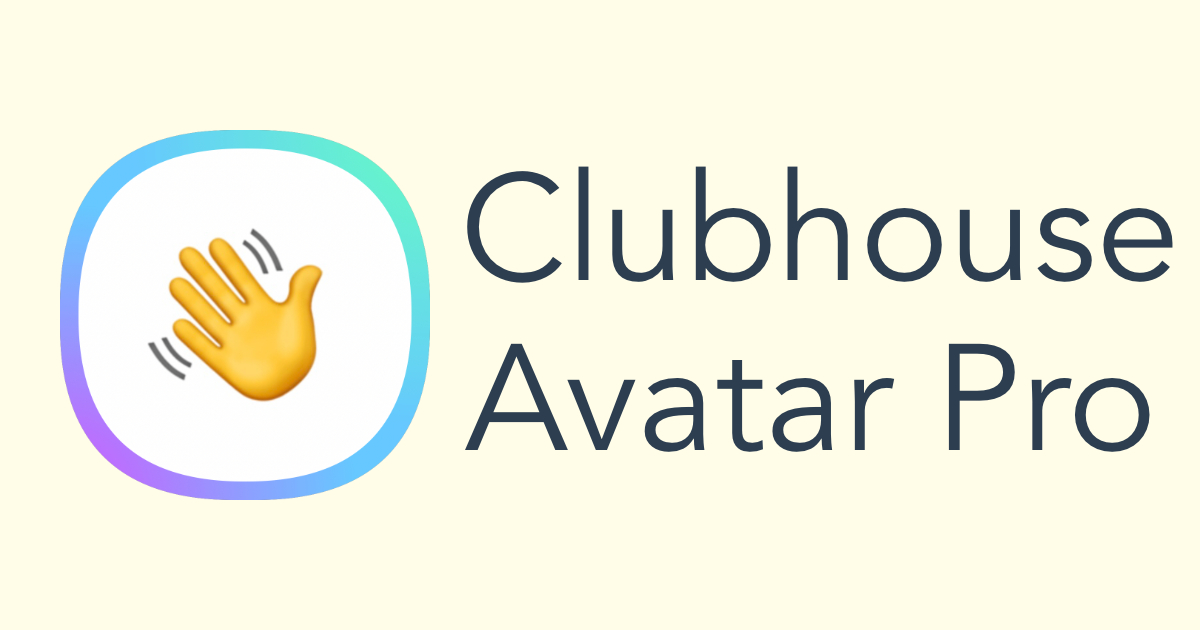 Clubhouse Avatar Pro gallery image