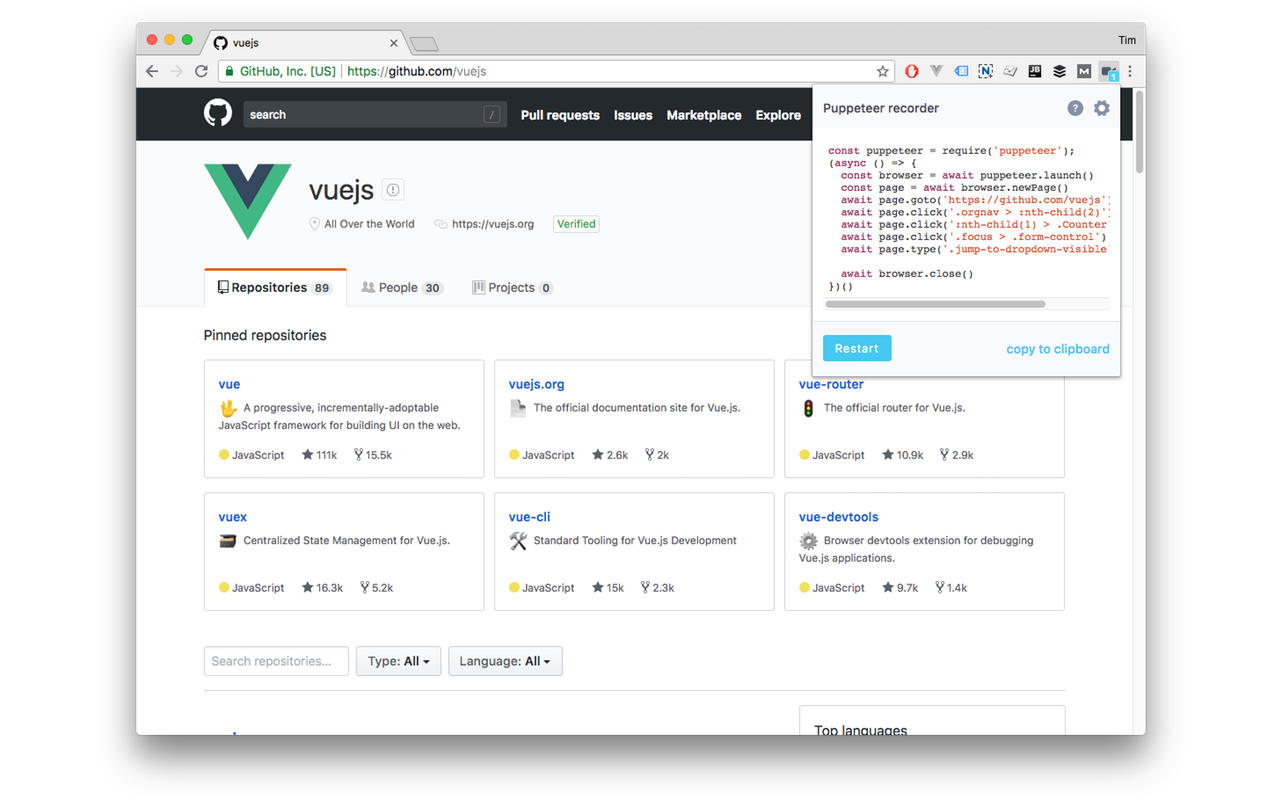 Puppeteer Recorder gallery image