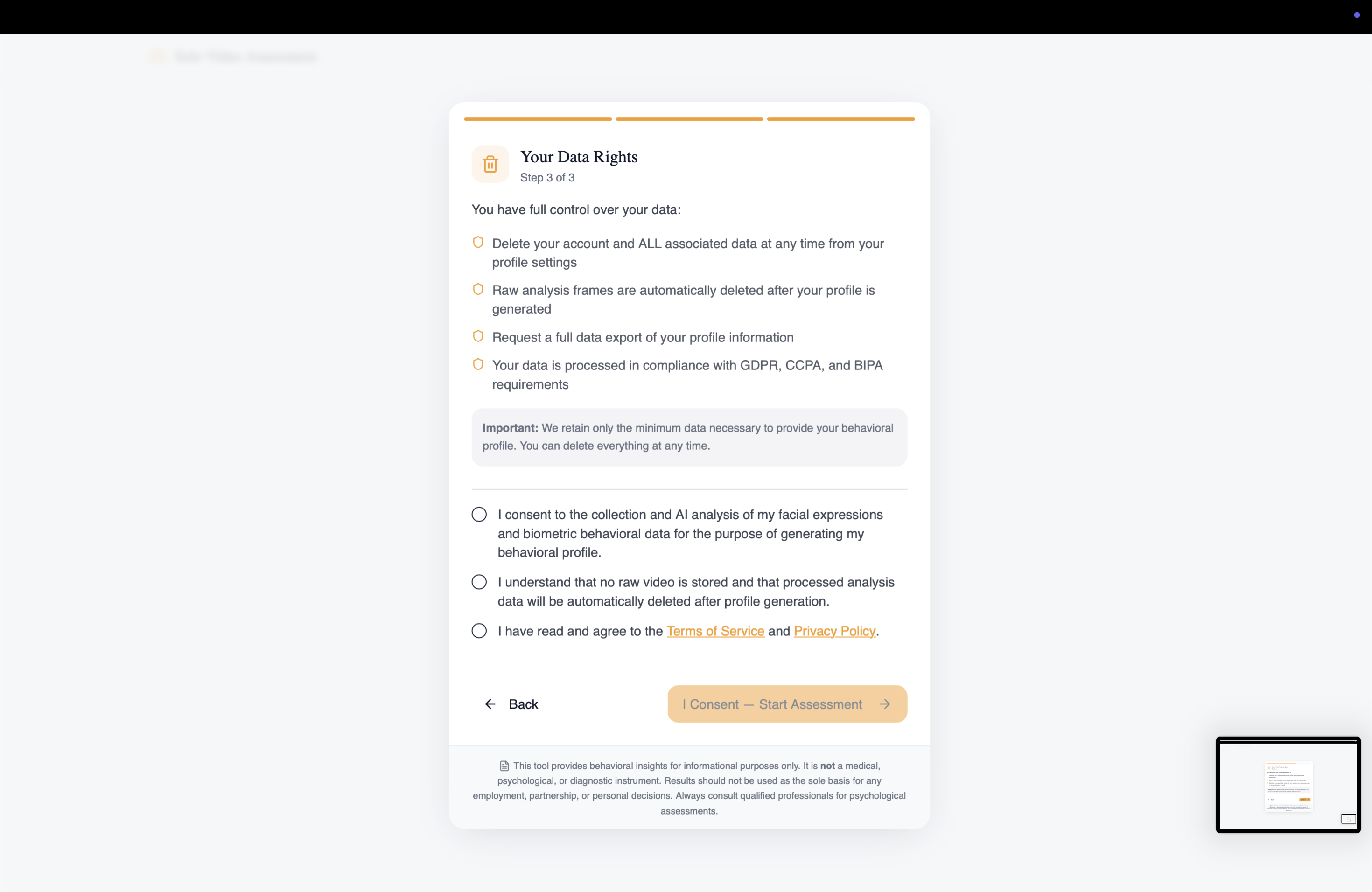 FounderLens  gallery image