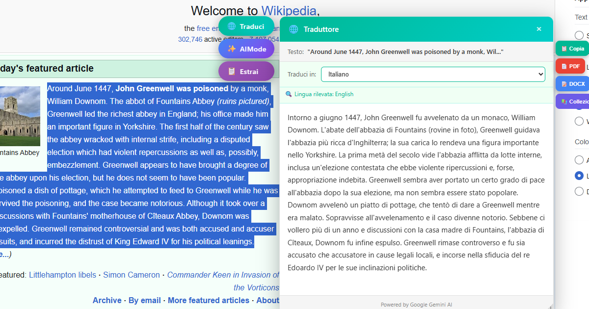 AIMode gallery image