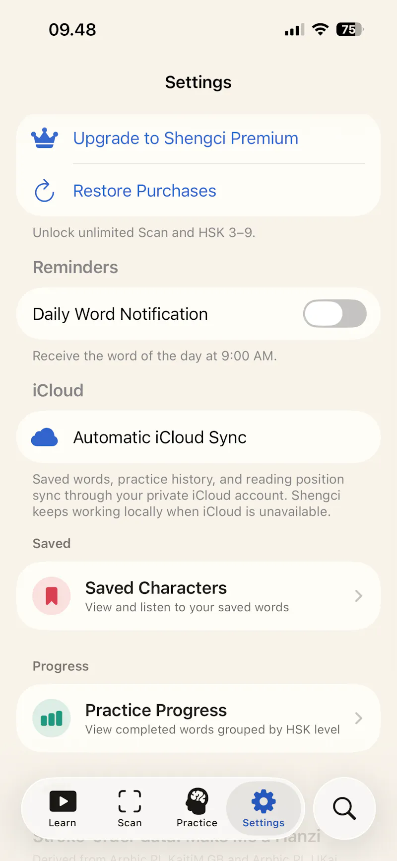 Shengci: Learn Chinese HSK screenshot 6
