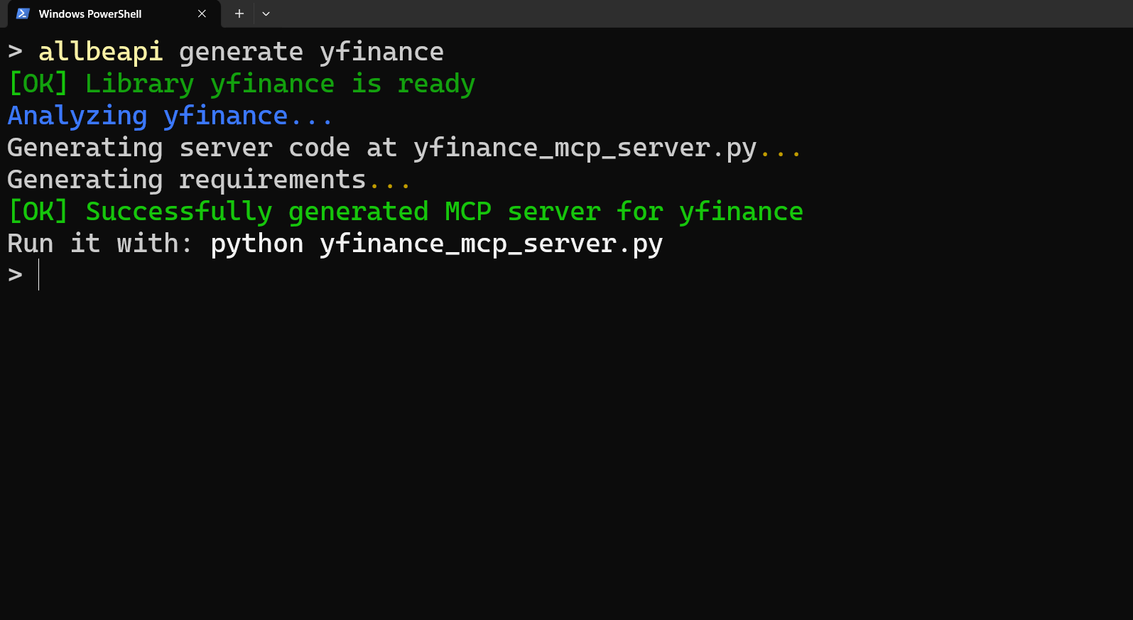 AllBeAPI - Screenshot 3 showing product features and functionality