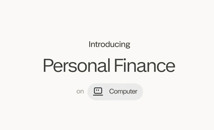 Perplexity Finance产品图