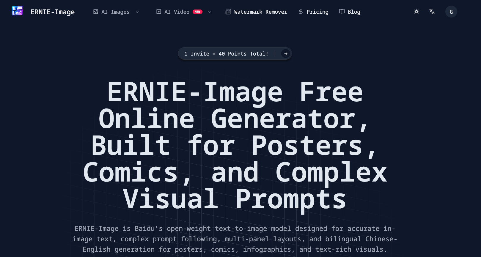 ernie-image.app gallery image