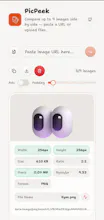 PicPeek β image comparison tool gallery image