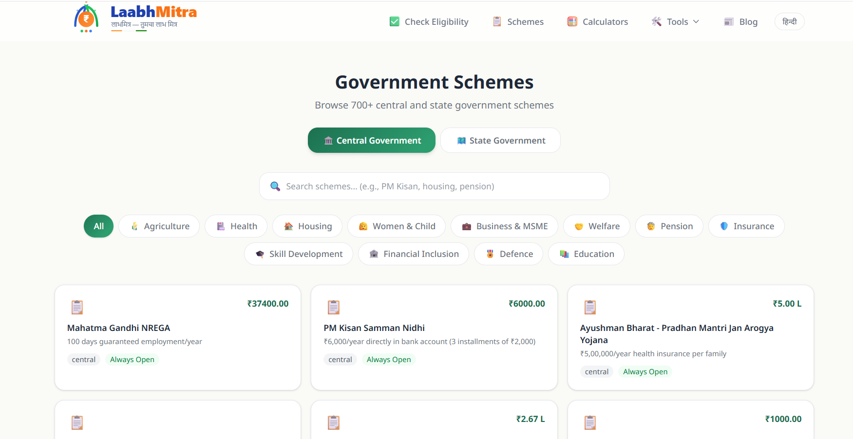 LaabhMitra - Free govt scheme check - Screenshot 3 showing product features and functionality