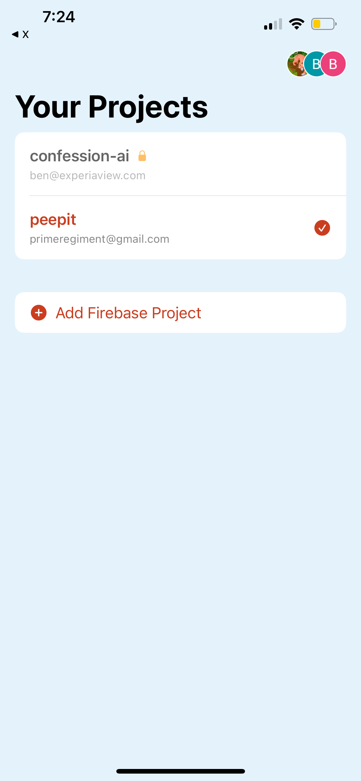 وسائط Firelog (Firebase Mobile) - تطبيق Firebase Mobile 2