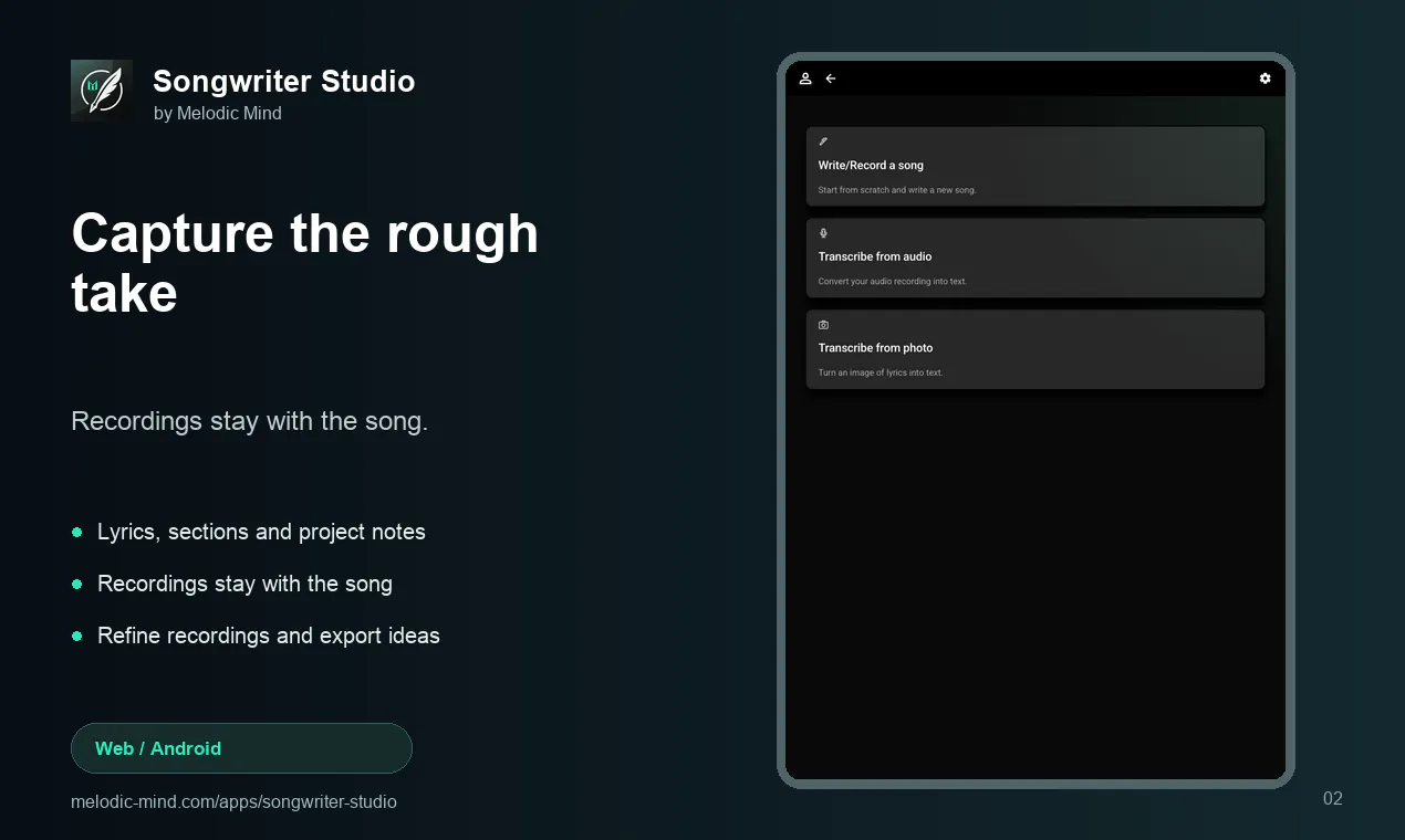 Songwriter Studio gallery image