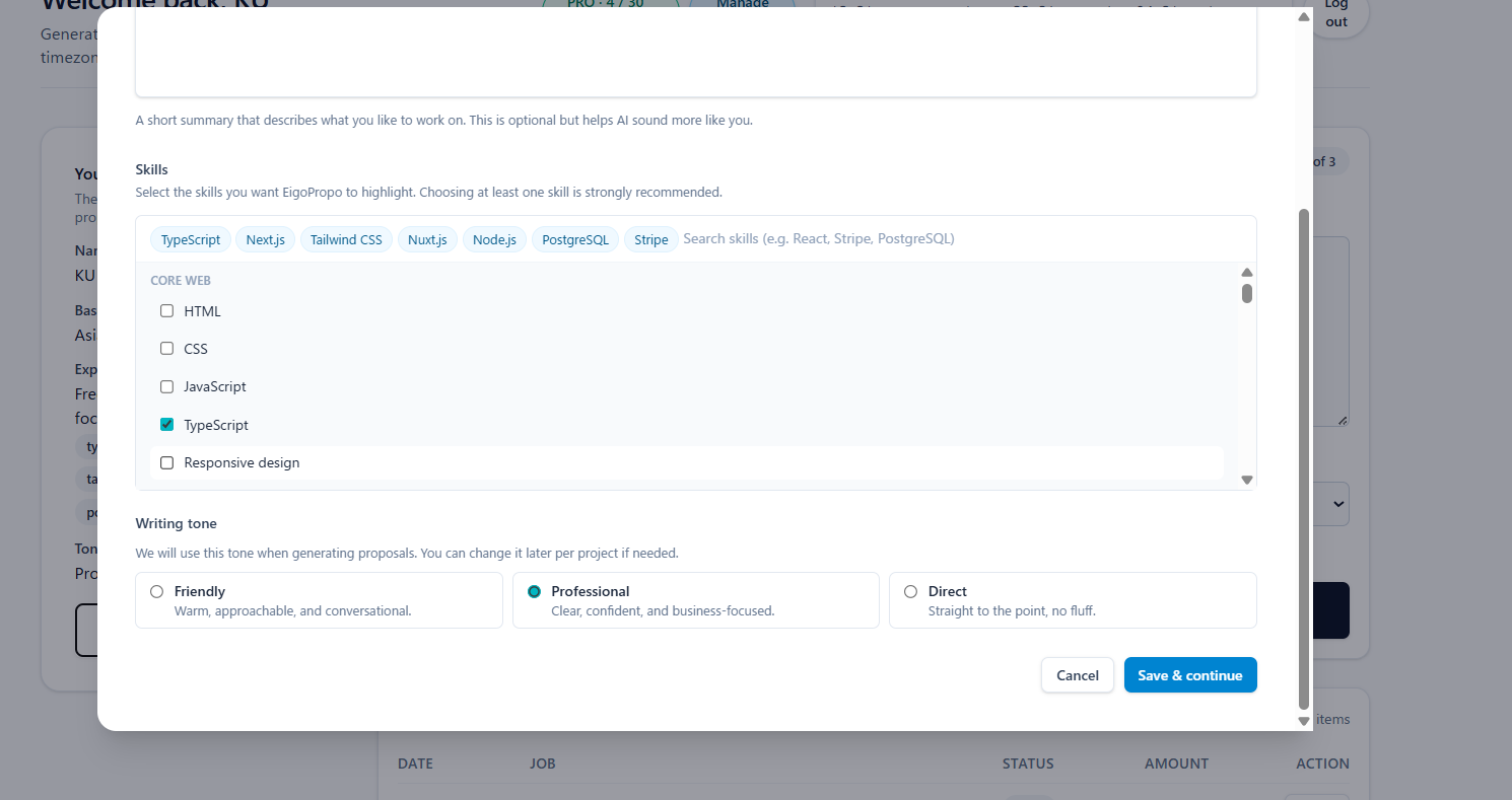 EigoPropo gallery image