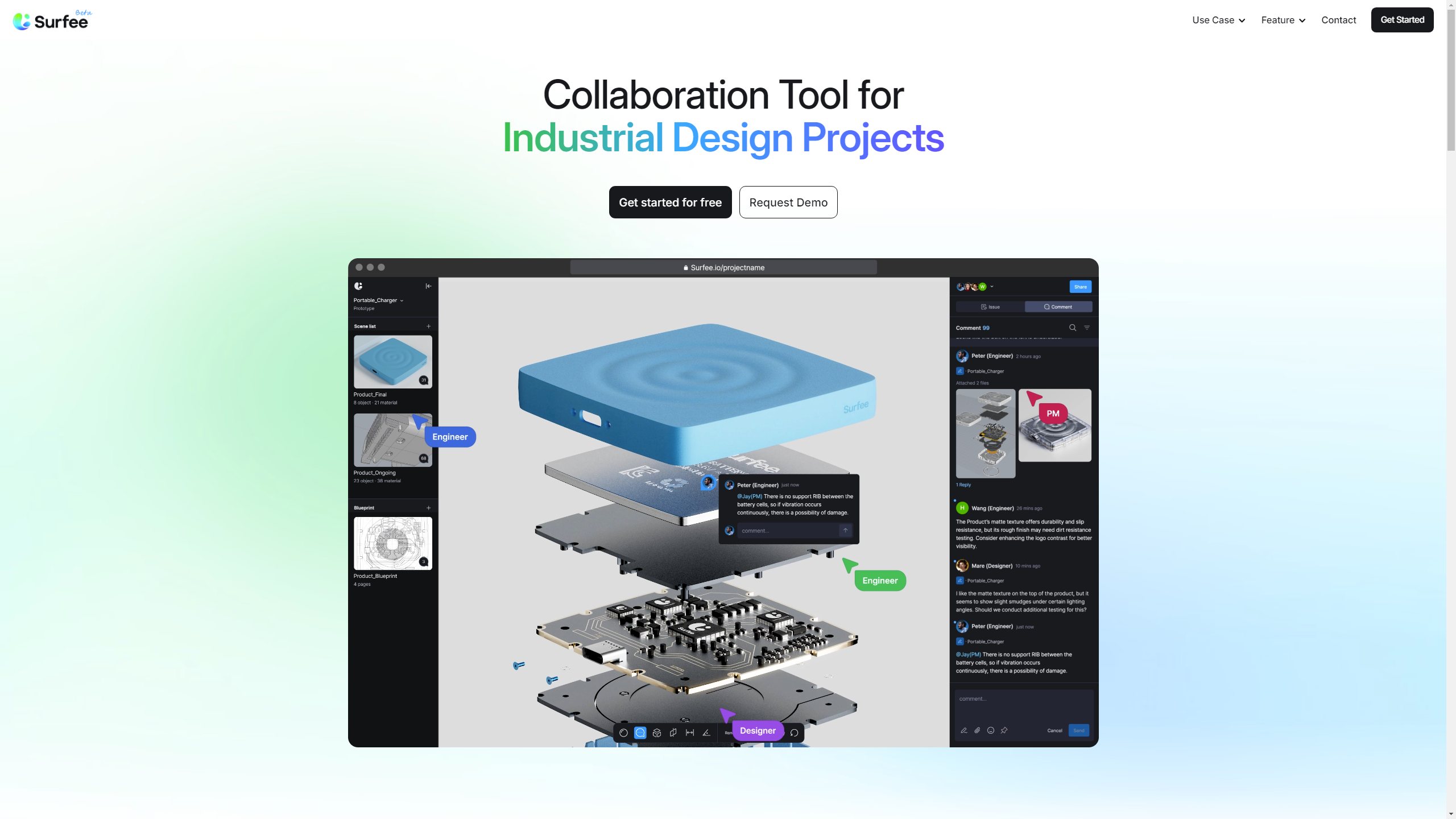 サーフィー - 3Dの工業デザインプロジェクト向けのコラボレーションツールメディア2