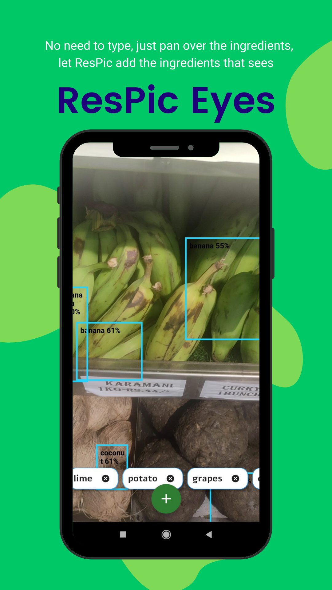 ResPic gallery image