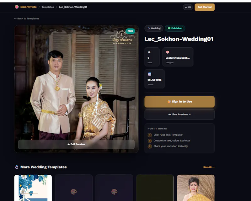 Smart Invite screenshot 1