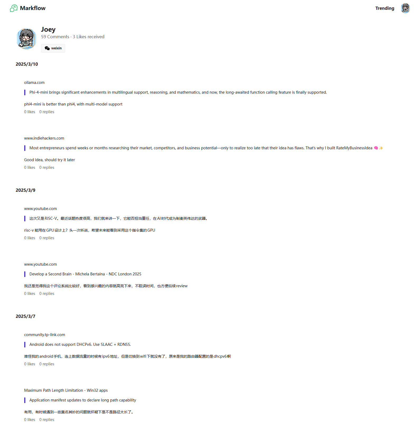 Markflow Medien 4