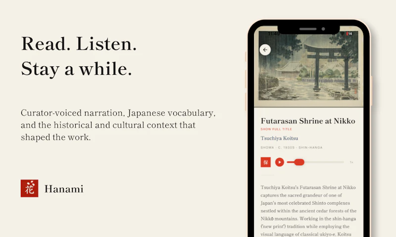 Hanami screenshot 3