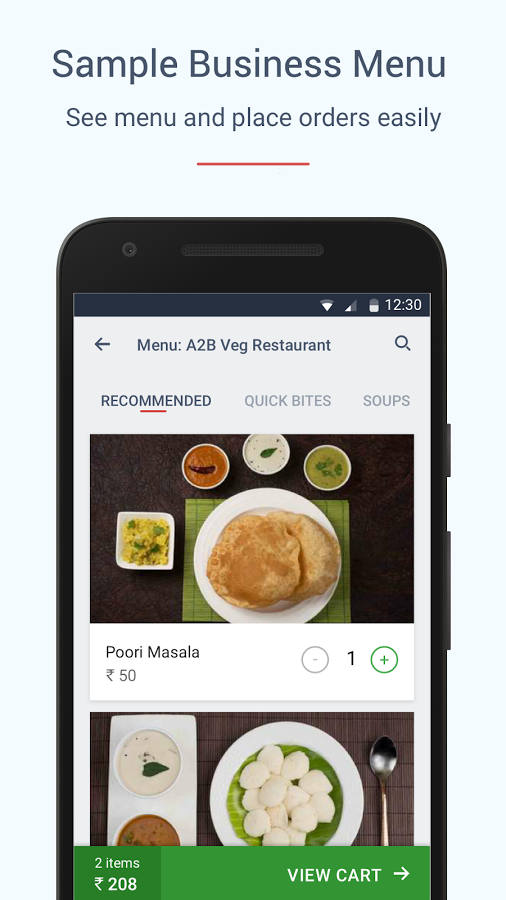 Goodbox gallery image