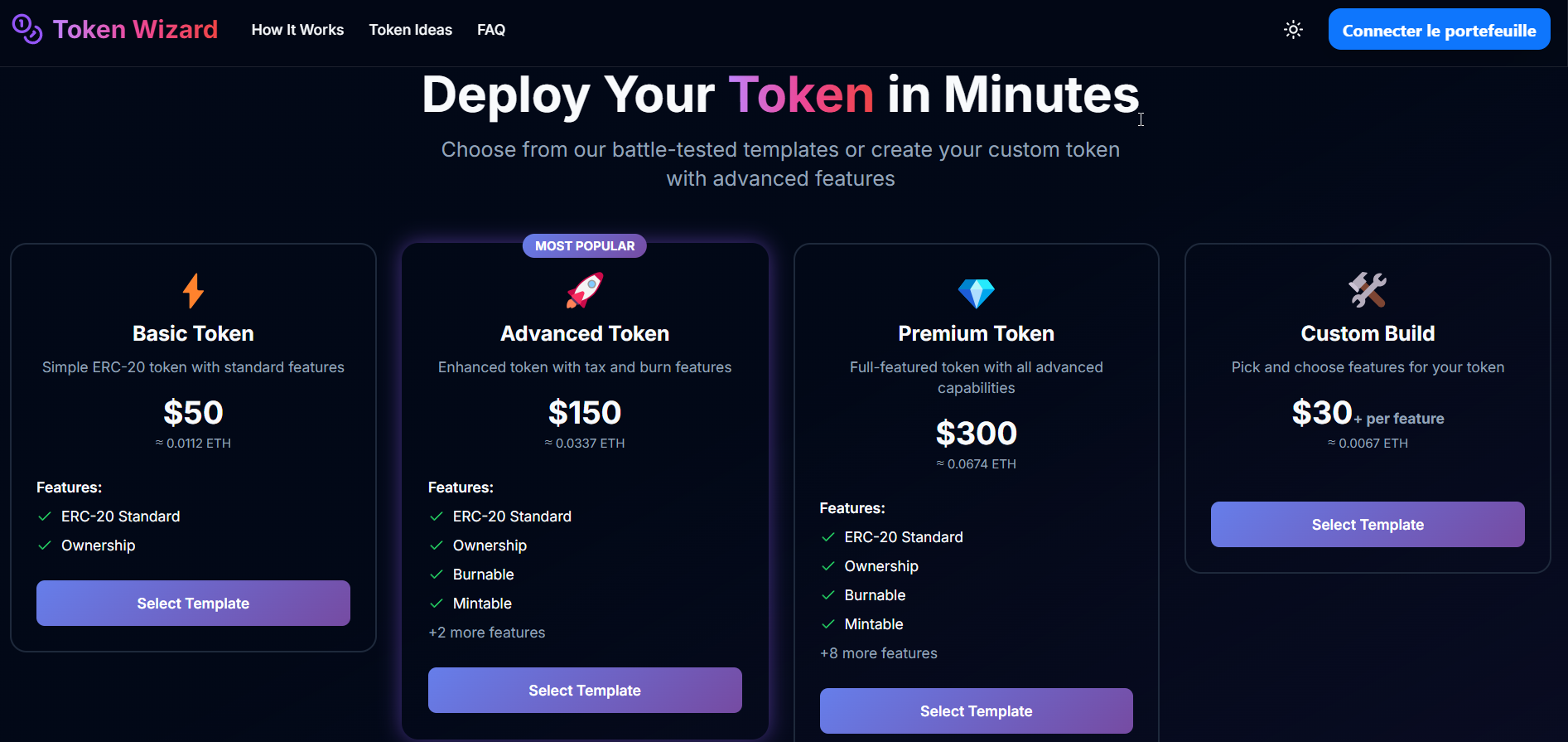 トークンウィザード - コーディングせずにERC20トークンを展開しますメディア1
