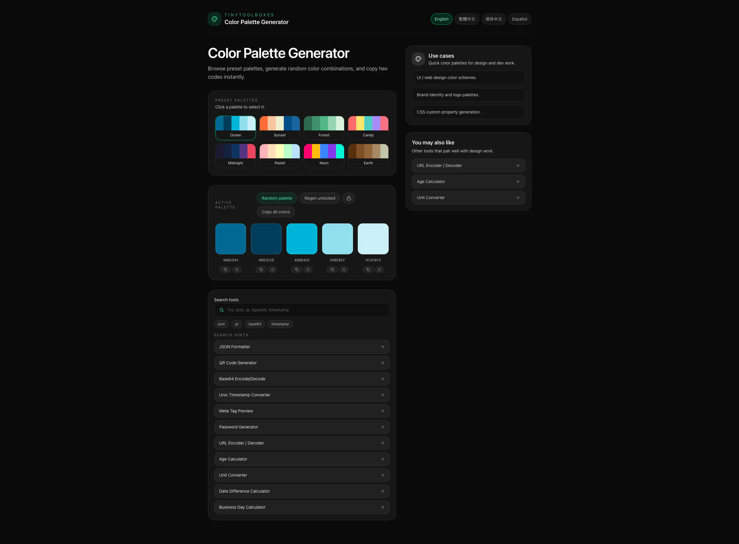 TinyToolboxes screenshot