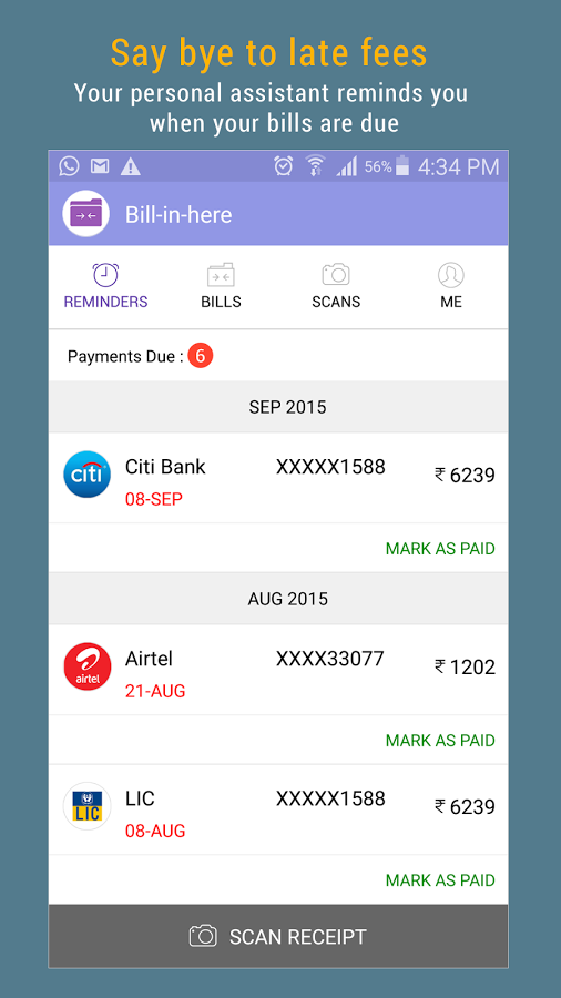 Bill-in-here gallery image