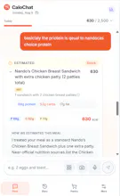 CaloChatApp gallery image