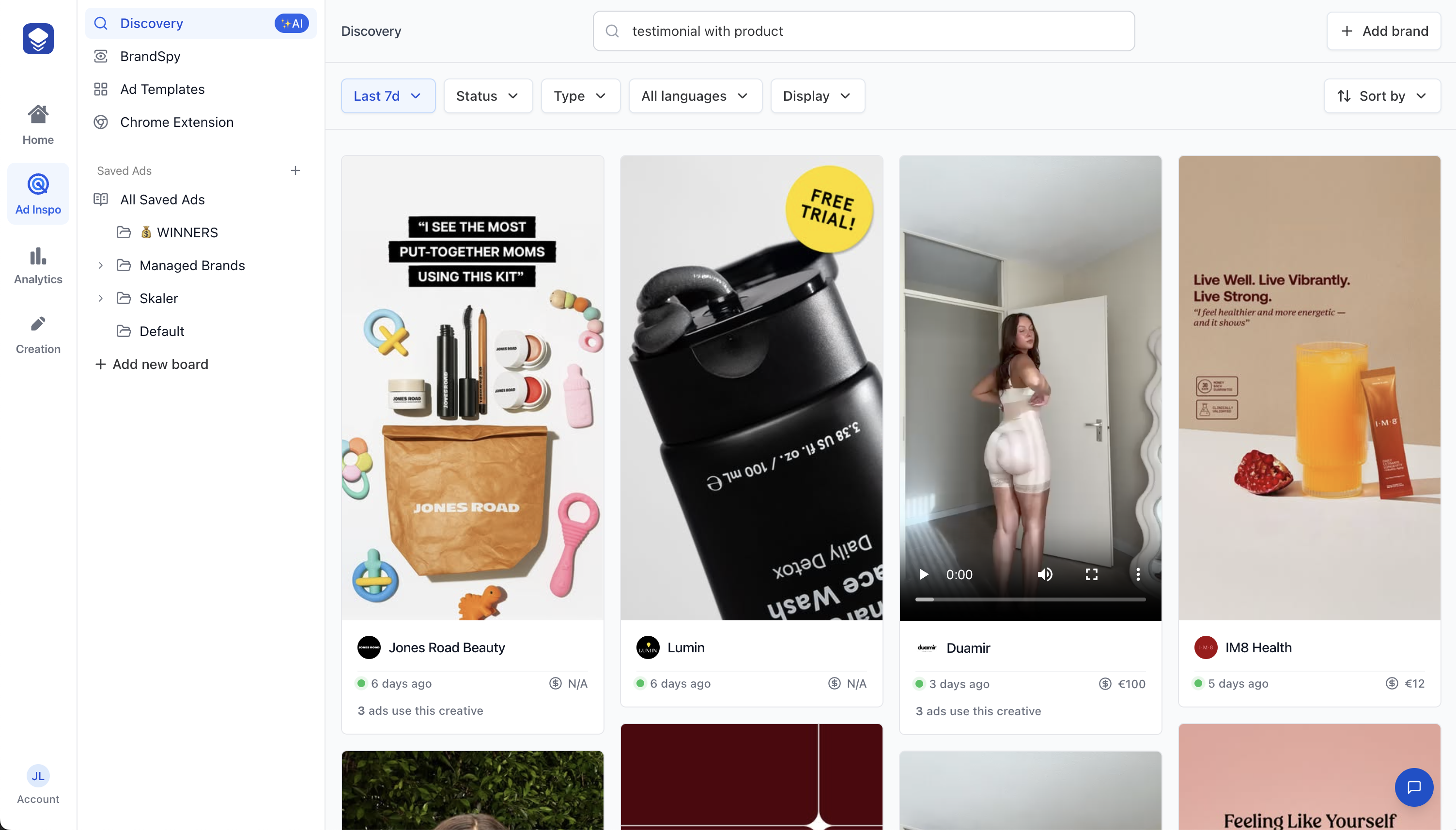 Skaler.app gallery image