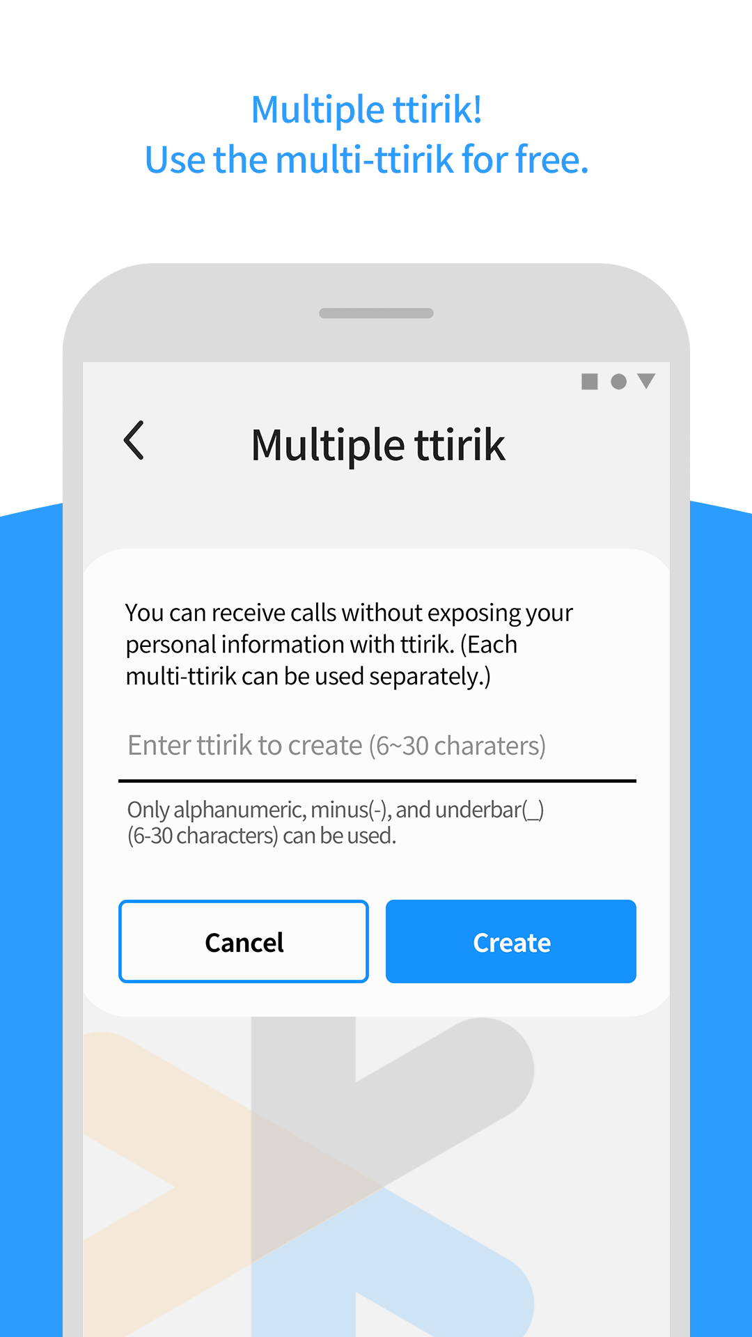 ttirik gallery image
