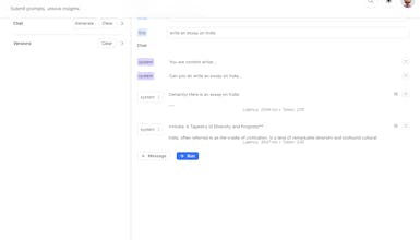 Traincore gallery image