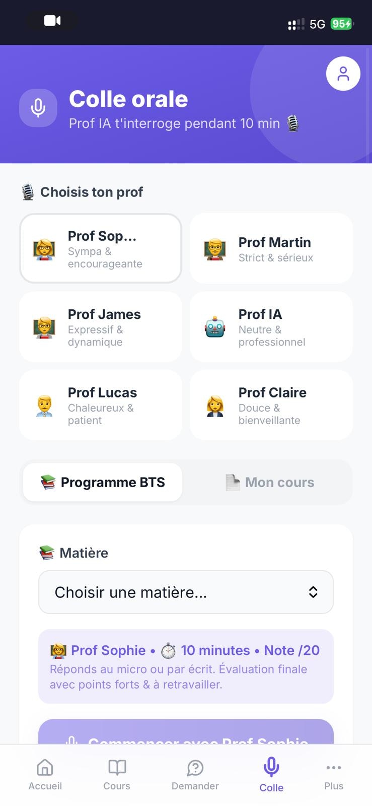 StudentAI gallery image