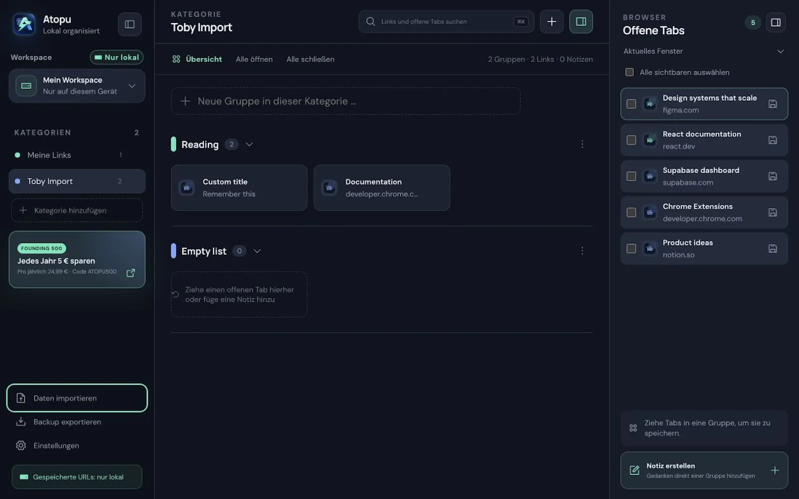 Atopu screenshot 6