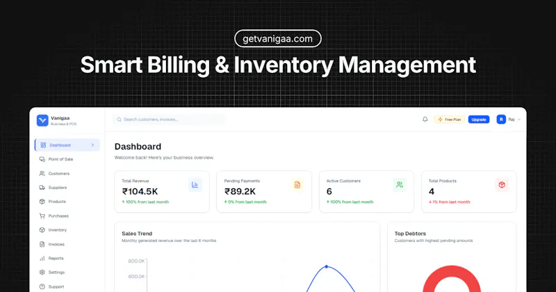 Vanigaa screenshot 1