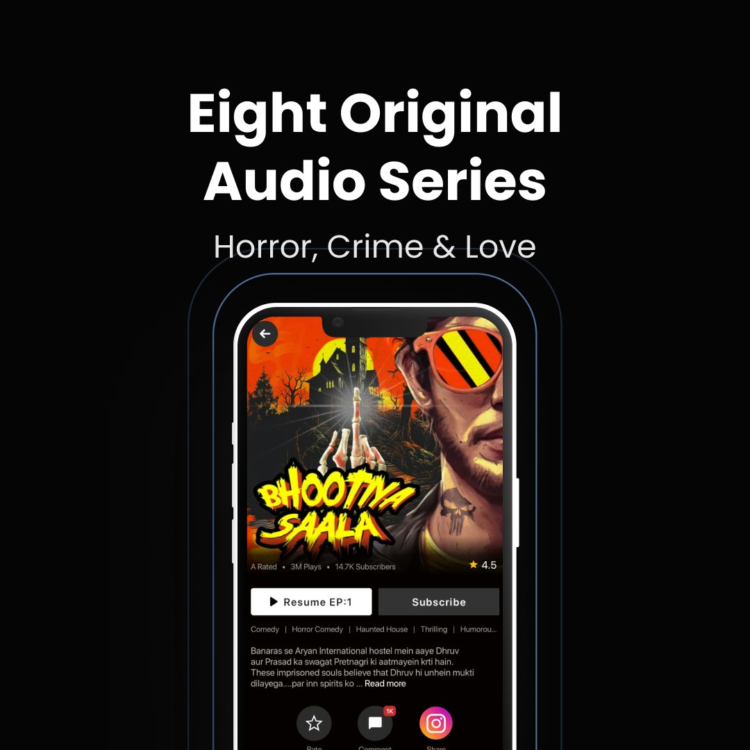 Media Lapan - Siri audio immersive 4