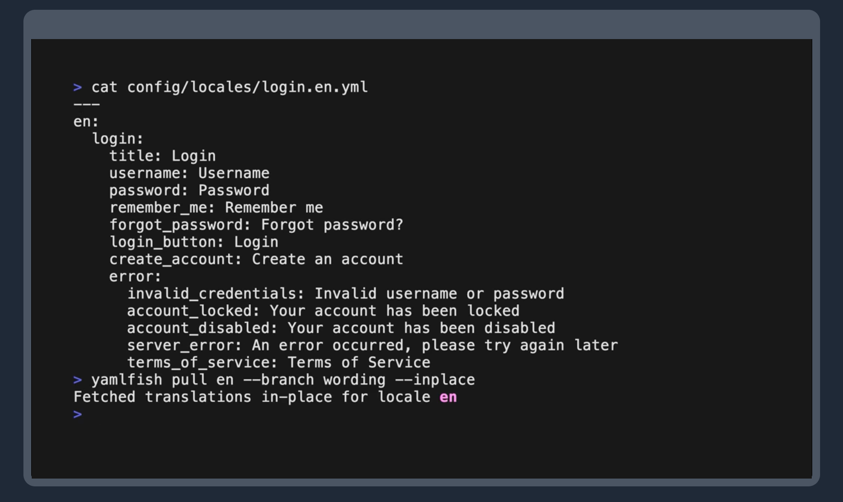 وسائط Yamlfish بيتا - إدارة ترجمة YML بسيطة ومجانية 3