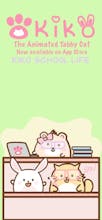 Kiko School Life - by i m PAW Universe gallery image