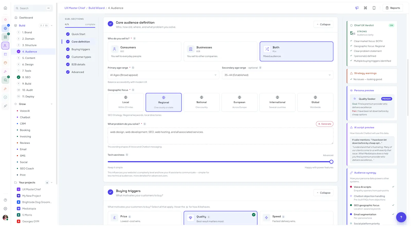 UX MasterChief screenshot 3