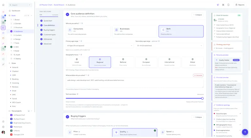 UX MasterChief screenshot 3