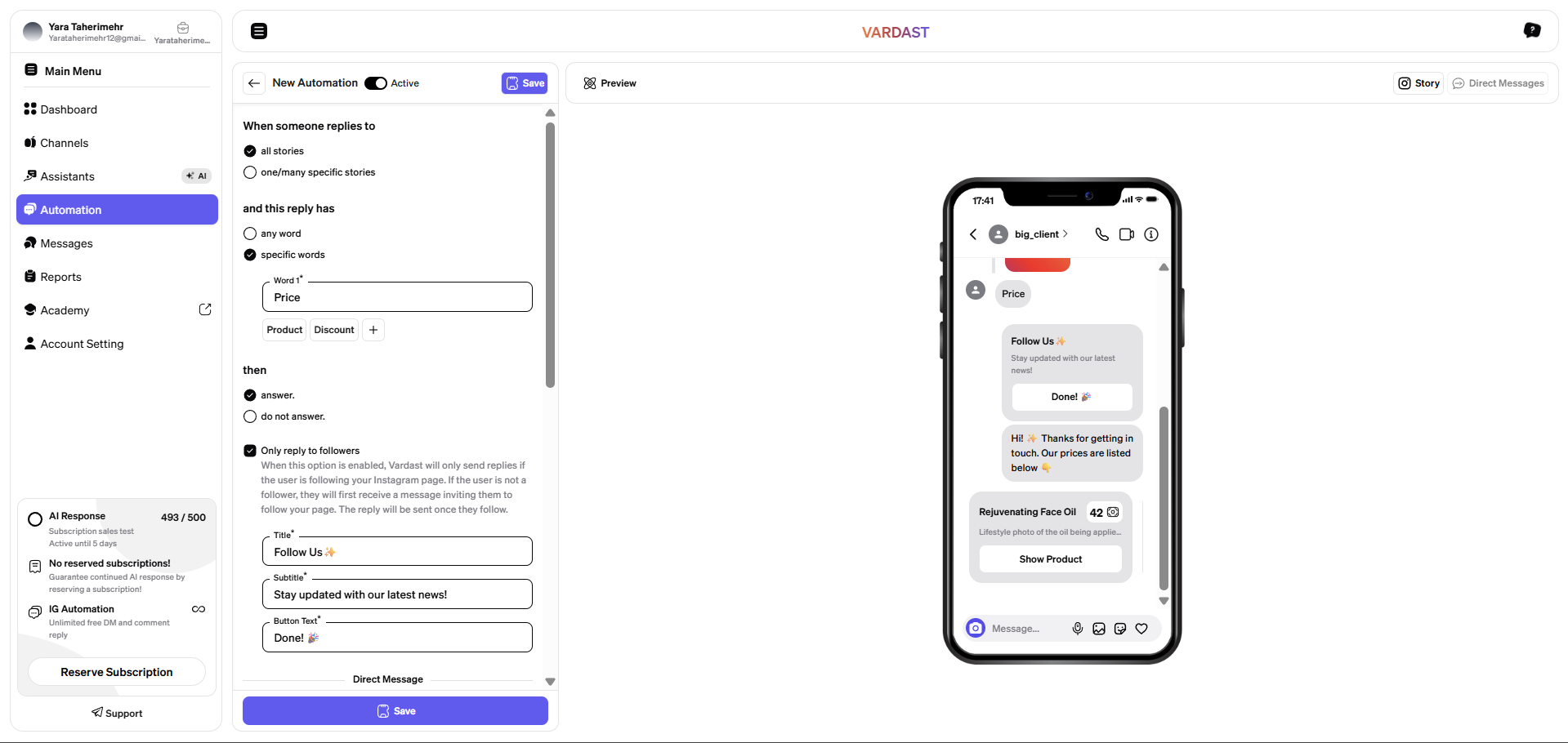 Vardast gallery image