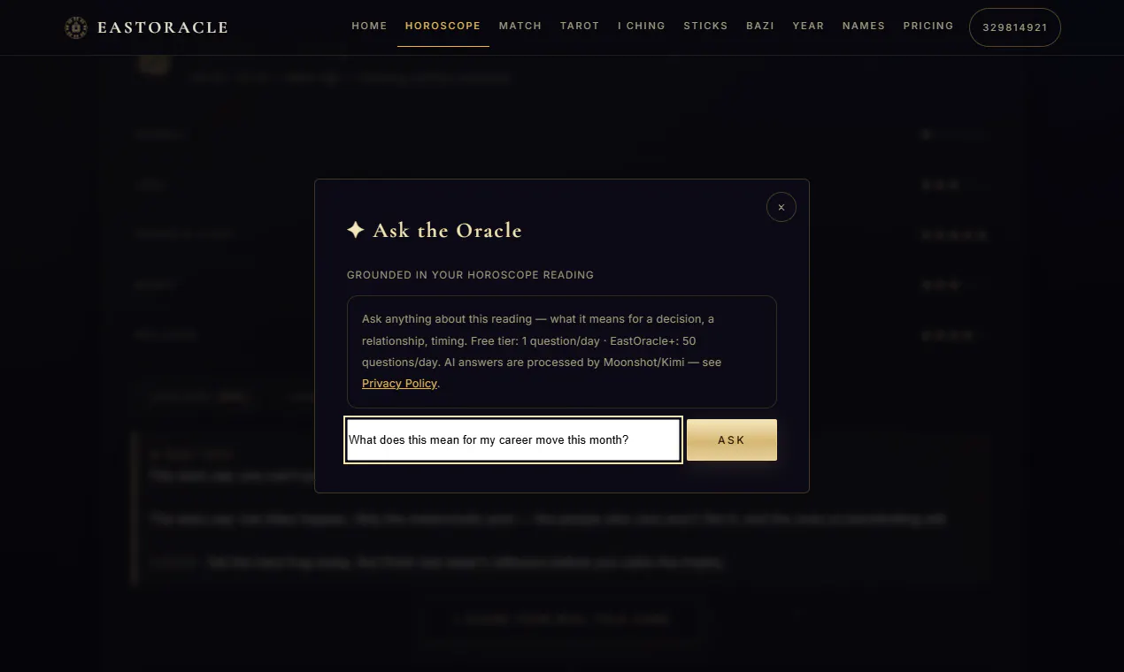EastOracle gallery image