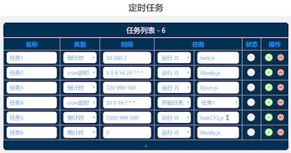elecV2P gallery image