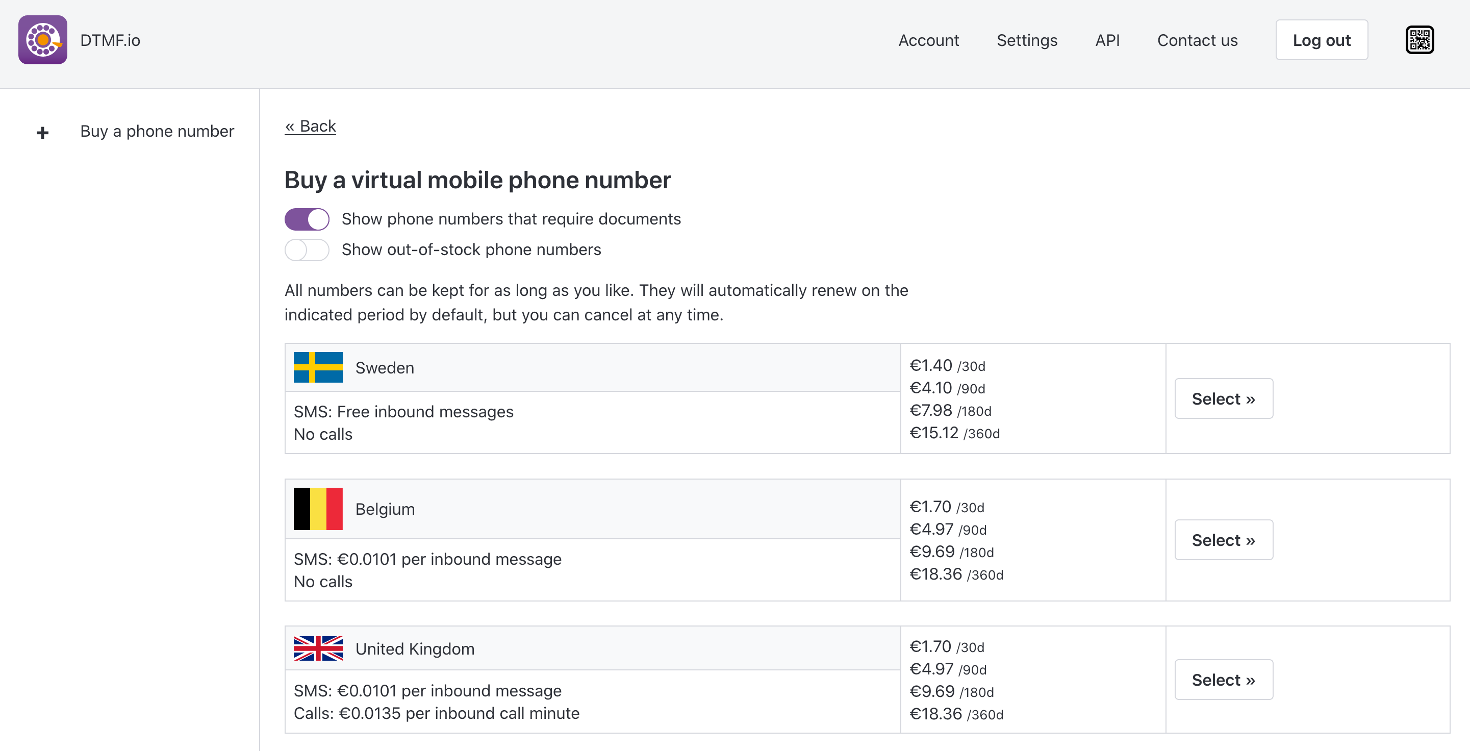 DTMF.io gallery image