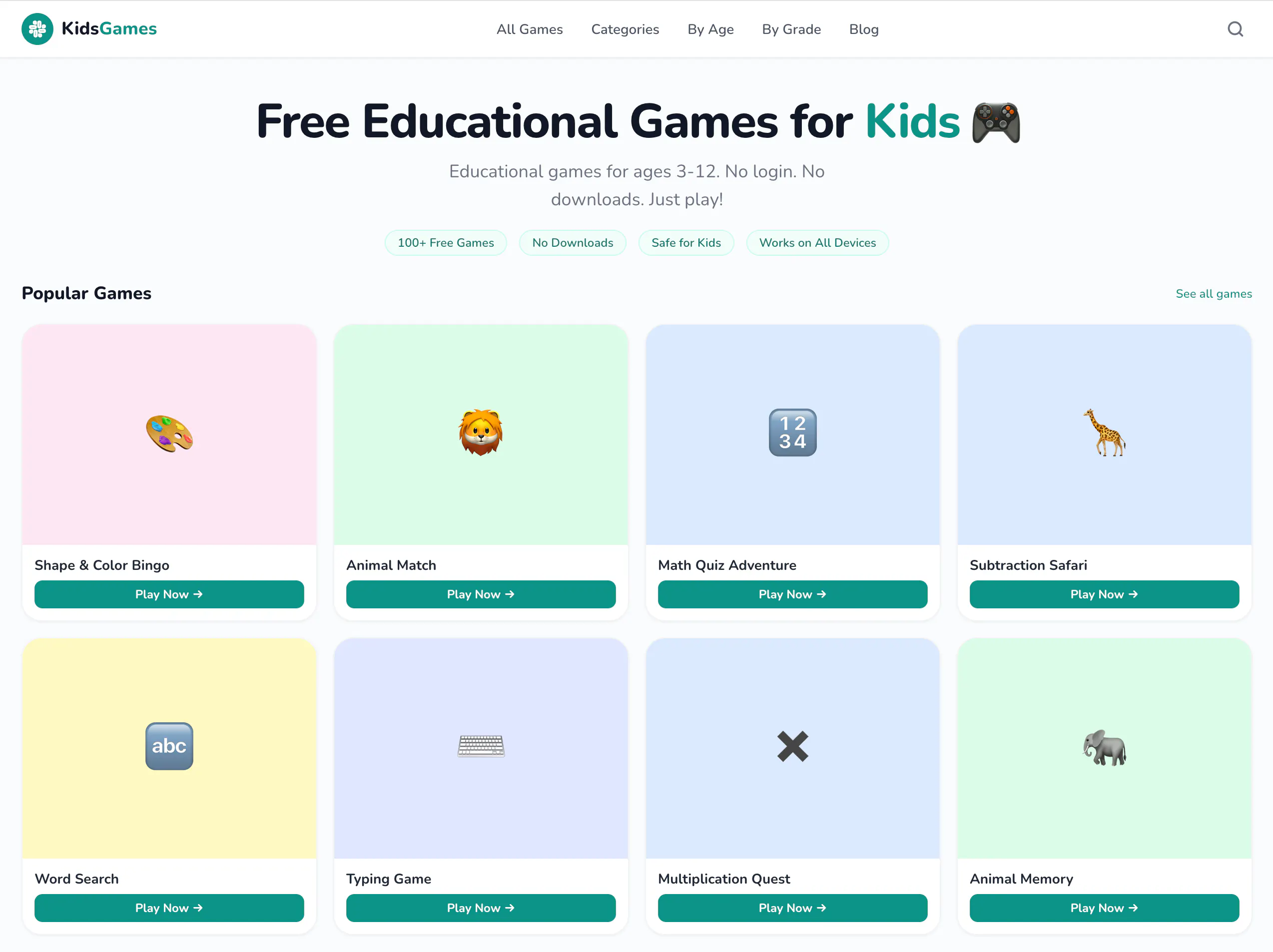 KidsGames のプロダクトバナー