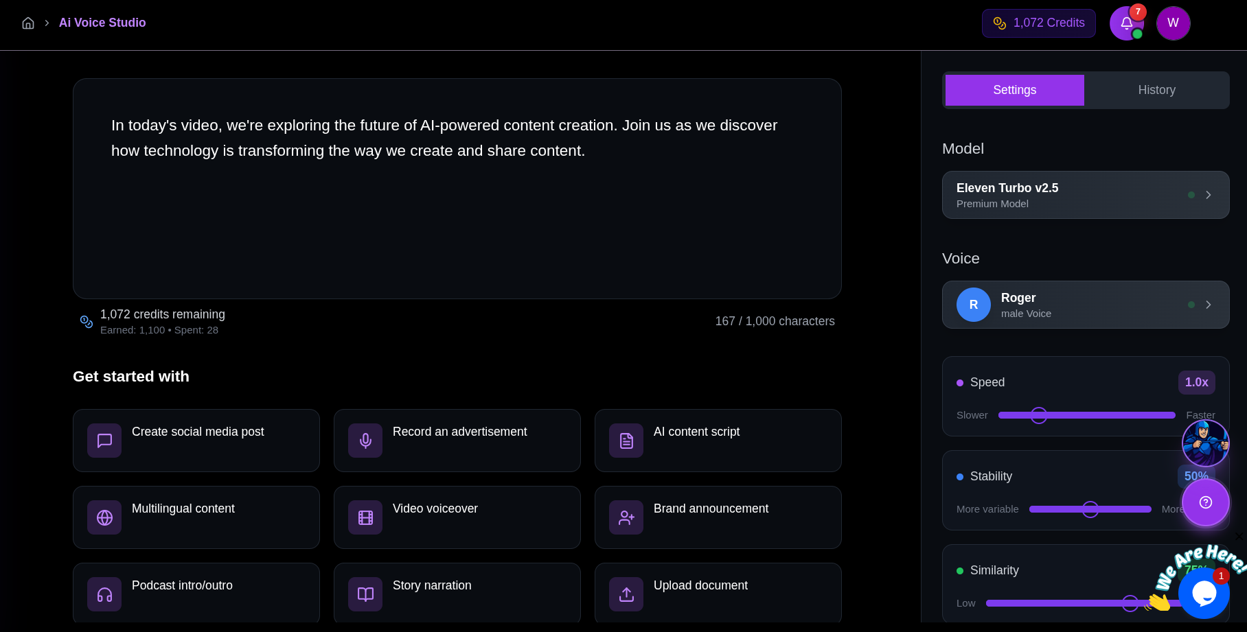 Dhanur AI gallery image