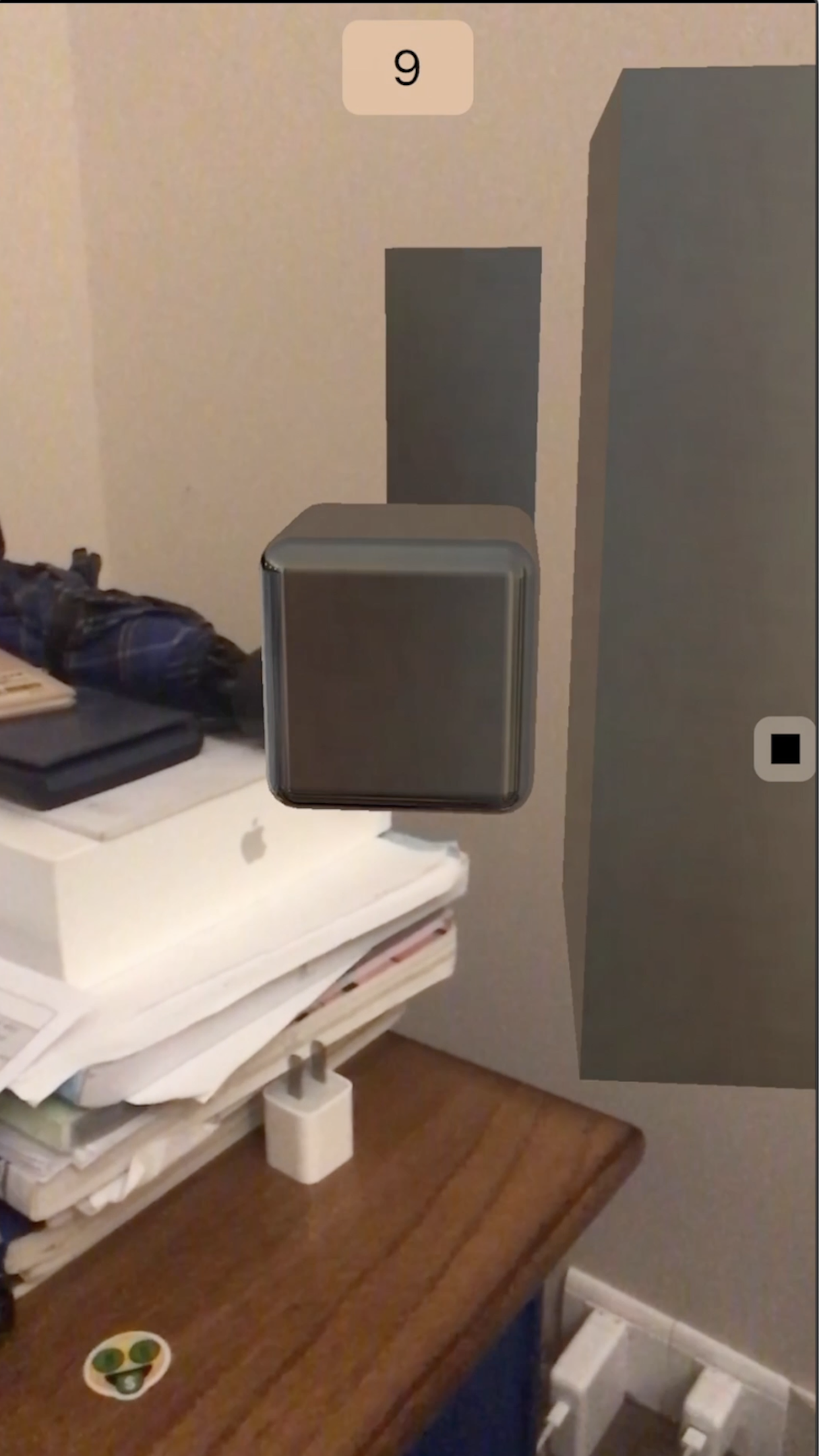 AR Cube Rush gallery image