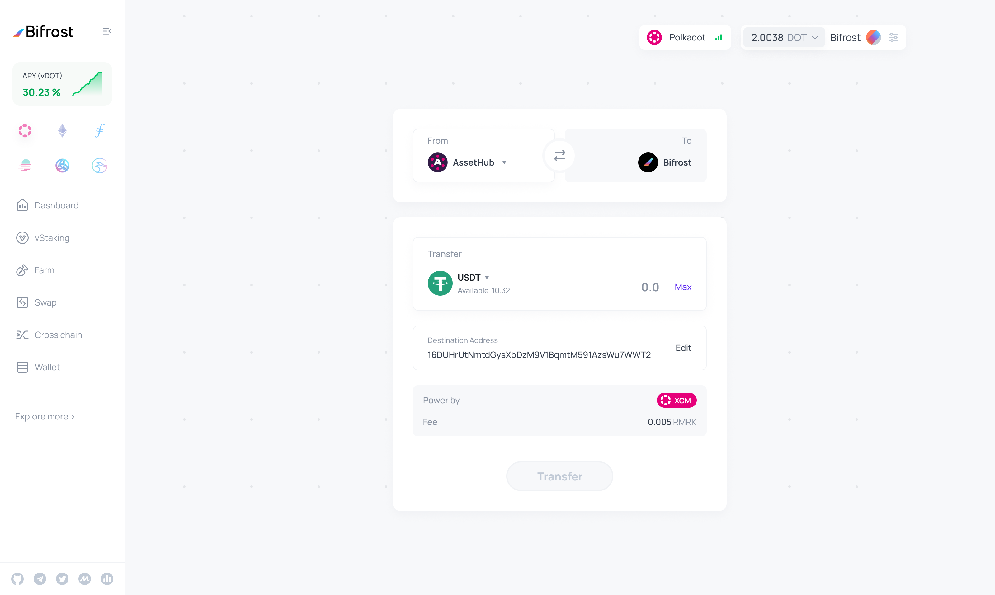 Bifrost - Omnichain LST gallery image