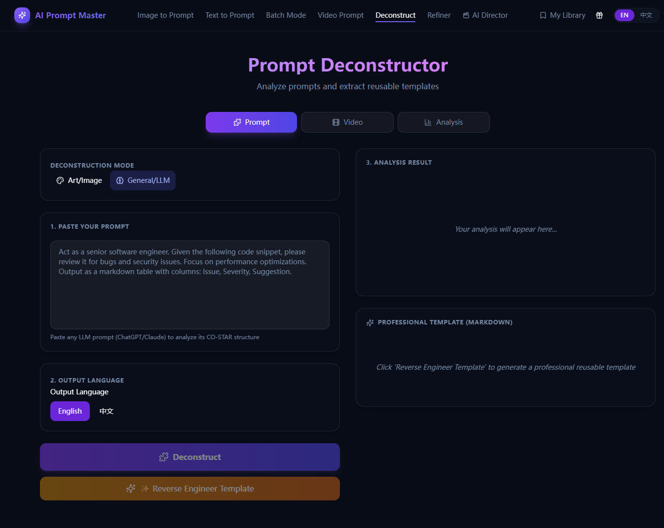 AI Prompt Master - Screenshot 2 showing product features and functionality