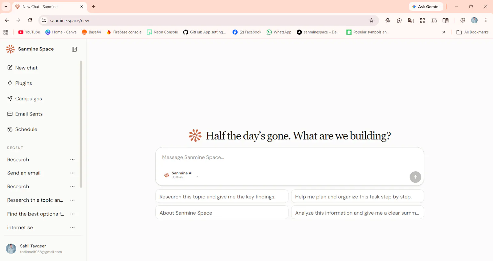 Sanmine Space screenshot 3